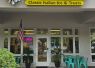 Sunset Slush storefront exterior